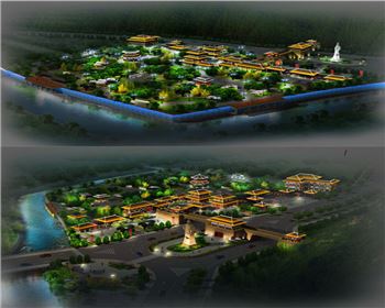 甘肅景觀工程吳起項目