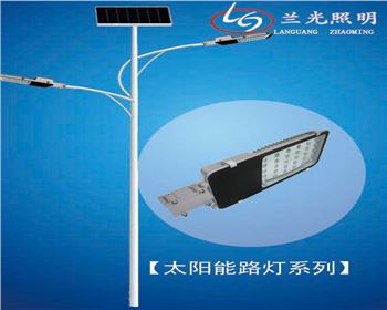 甘肅雙臂太陽能路燈