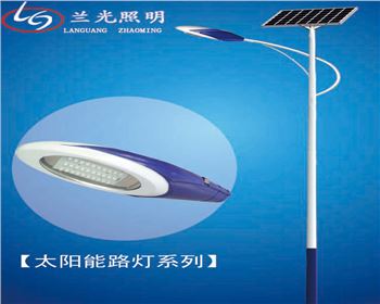 甘肅6米太陽能路燈