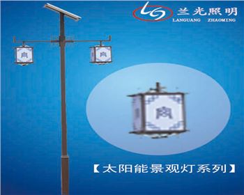 甘肅太陽能雙頭景觀燈