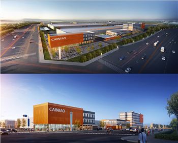 青海西安菜鳥配送中心-夜景亮化設(shè)計(jì)