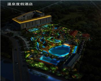 青海溫泉度假酒店-景區(qū)亮化設(shè)計(jì)
