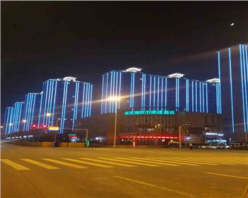 青海2018 青海 武漢商學院