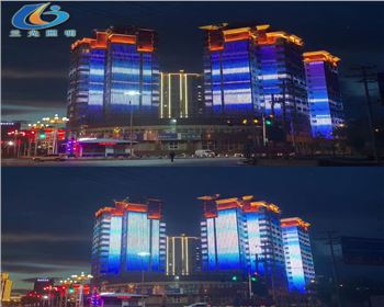 青海新疆街區街道樓體亮化項目